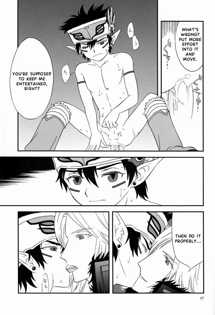 Under The Sky [yaoi] Chapter 1000 Page 16